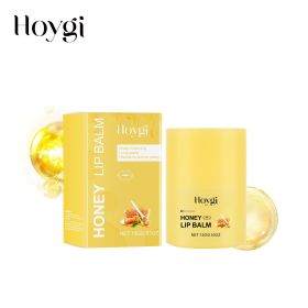 Hoygi Honey Nourishing Lip Balm Deeply Nourishes, Softens Lip Skin, Fades Lip Lines, And Prevents Chapped Lip Balm (Option: 3pcs)