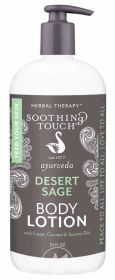 S.T.  BDY LTN (1 X 32 OZ) (Scent: Desert Sage)