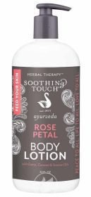 S.T.  BDY LTN (1 X 32 OZ) (Scent: Rose Petal)