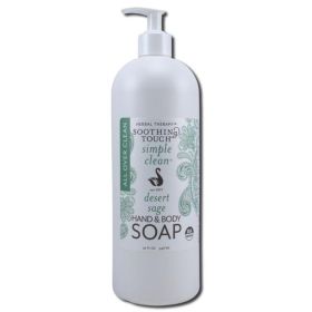SOOTH HND SP (1 X 32 OZ) (Scent: Desert Sage)